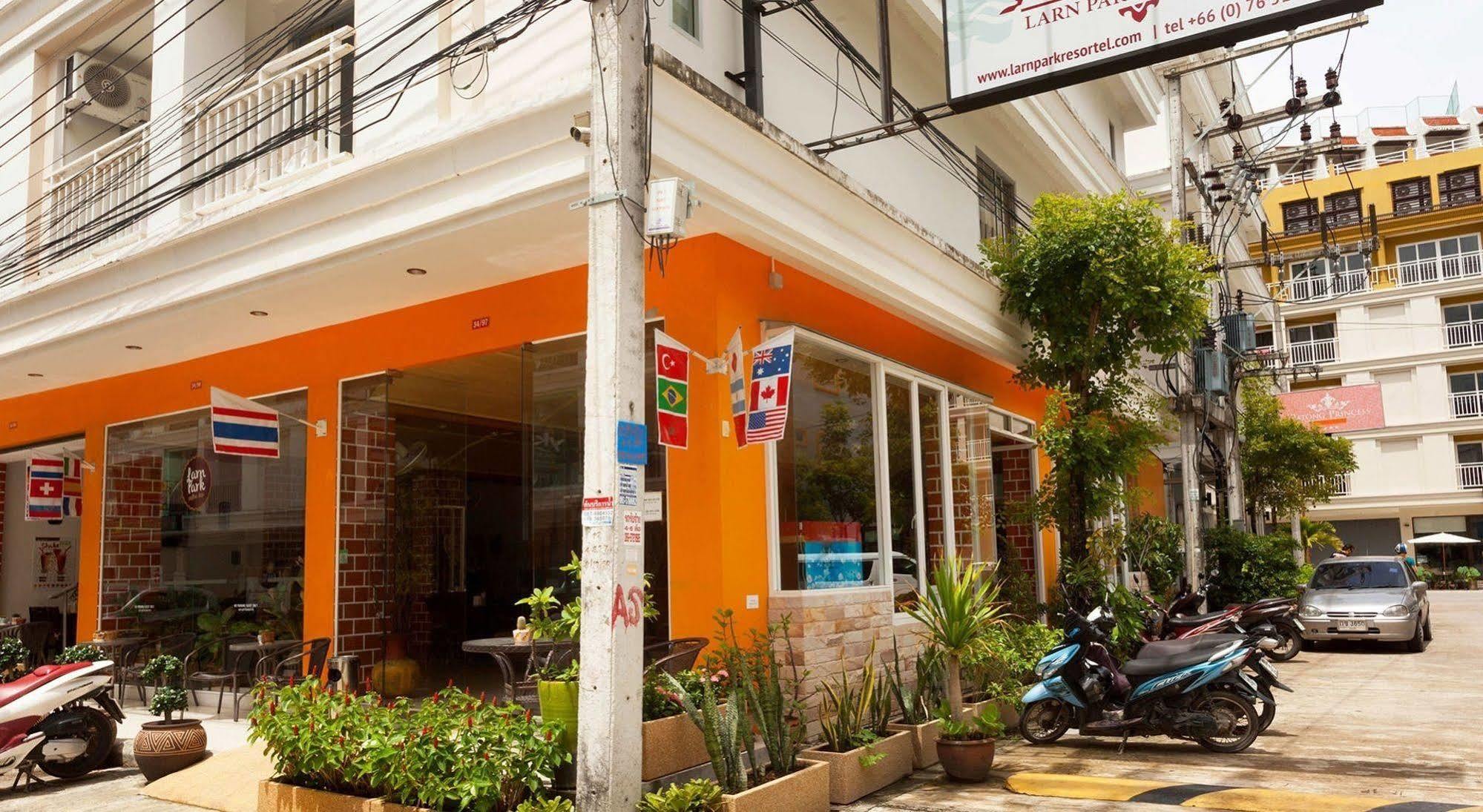 ลาร์น พาร์ค รีสอร์เทล Hotel Patong ภายนอก รูปภาพ